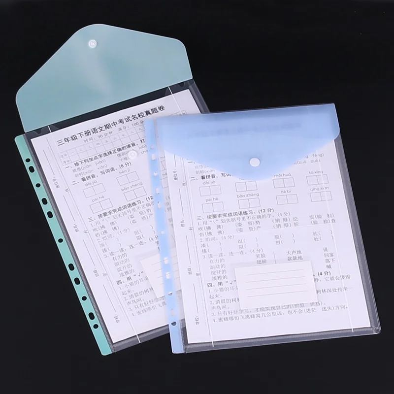 6 قطع من أكياس الملفات ذات الأوراق السائبة وأغطية أوراق فضفاضة ذات 3 فتحات، أكياس ملفات PP ذات سعة كبيرة للمدرسة والمنزل والمكتب #4