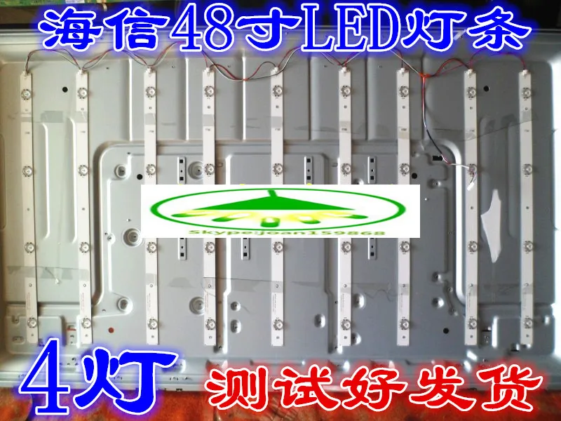 FOR 9 PCS/Lot 100% new  SVH480A08 4LED REV02 480mm LED backlight strip for 48 inch TV LED48EC520UA LED48K300U