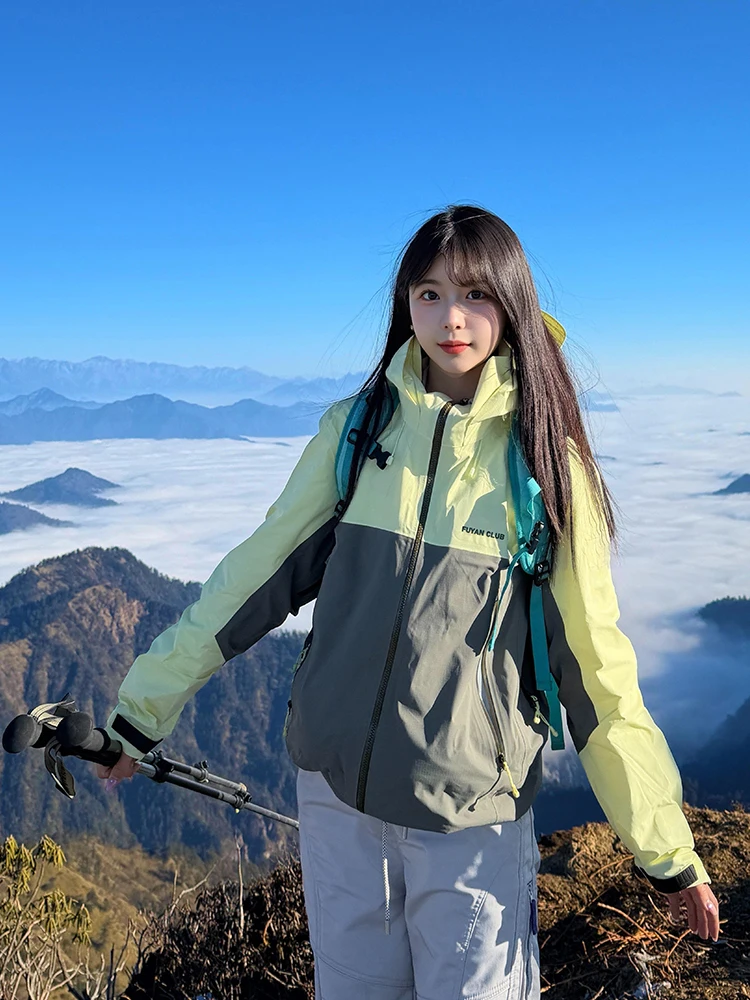 

Женская флисовая куртка для активного отдыха, ветрозащитная, водонепроницаемая, для походов, желто-серая, с цветными блоками, новая коллекция Весна 2026, модная