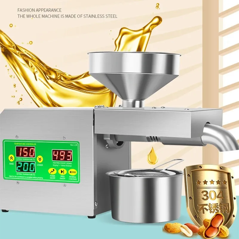 

110/220V R3S Temperature Control Oil Press 500-1500W Household Commercial Oil Press Peanut Oil/Sesame Oil/Sunflower
