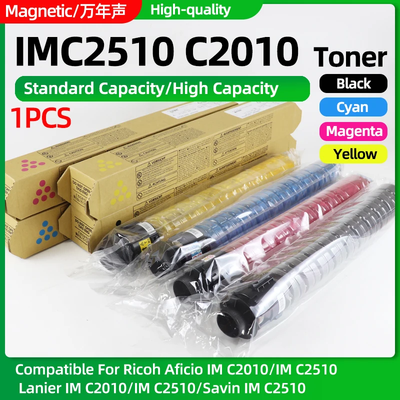1PCS IMC2510 C2010 Toner Cartridge Compatible For Ricoh Aficio Lanier Savin IM C2510 C2010 C3510 C3010 C4510 C5510 C6010 Copier