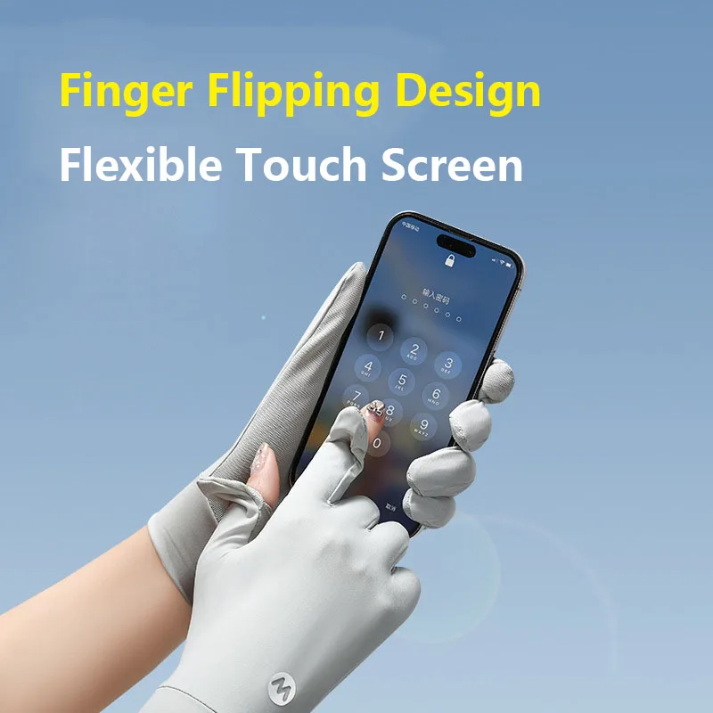 Women UV Sun Protection Gloves Breathable Touchscreen Sunblock Gloves Non Slip Ice Silk Cycling Gloves for Cycling Driving