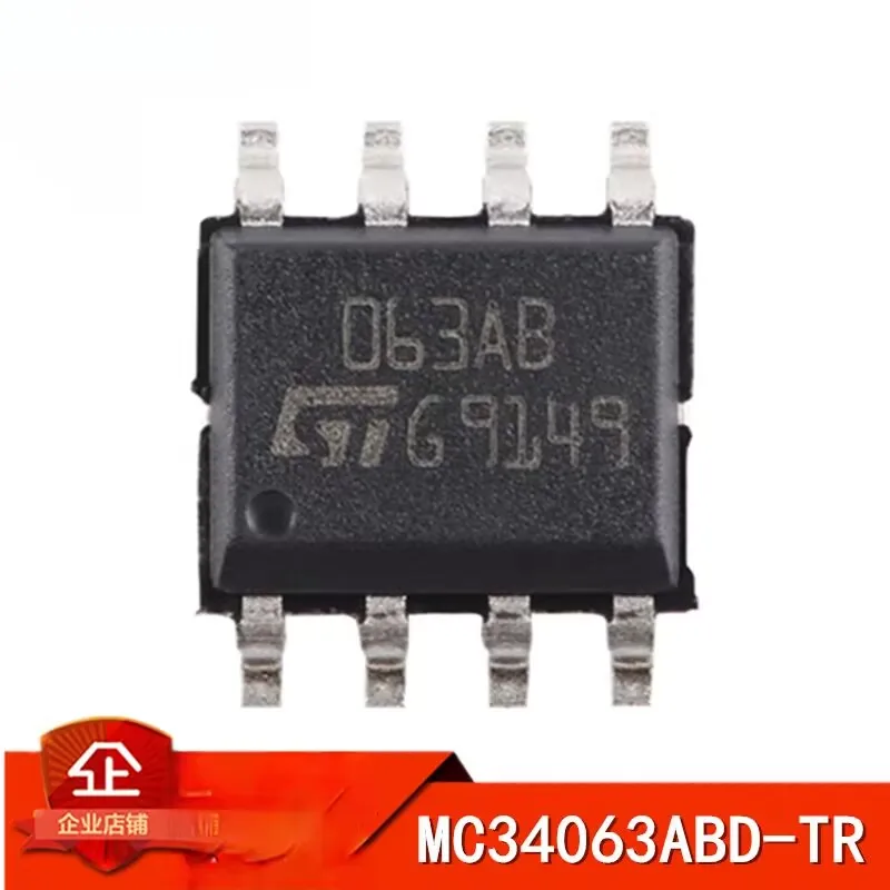

50~100PCS MC34063ABD-TR Brand new original