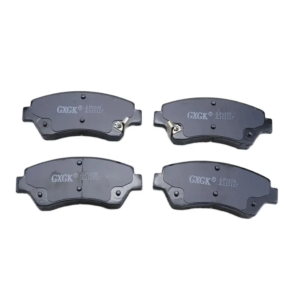 Front Brake Pad Set For Changan Kaicene M302-G13 2010 1.3L Accessories