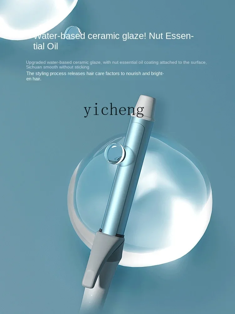 

Electric Hair Curlers Negative Ion Hair Curler and Straightener Dual-Use Rolls Long-Lasting Shaping Does