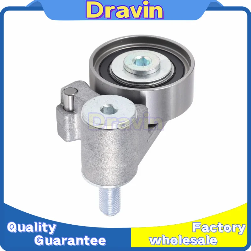 Engine Timing Belt …