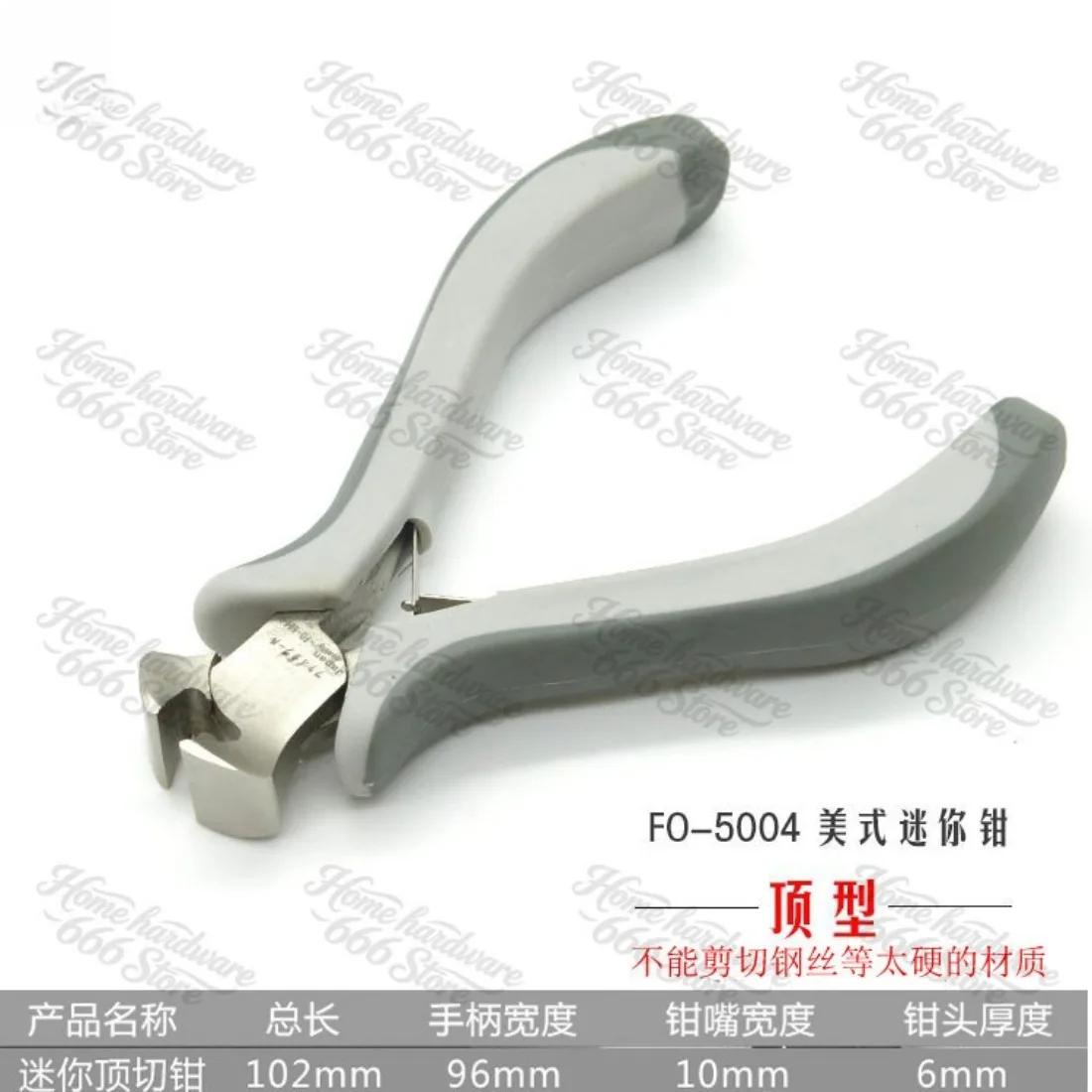Tools Multifunctional 5-inch Mini Top-type Pliers Top-cutting Pliers Pull Nails and Cut Wires Broken Wires