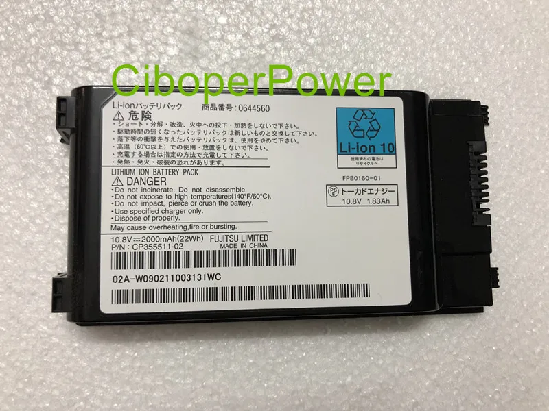 10.8V 22Wh FPCBP204 FPCBP192 Laptop Battery For  V1010 V1020 FMV-A2200 FMV-A6250 FMV-A6260 FMV-A6270