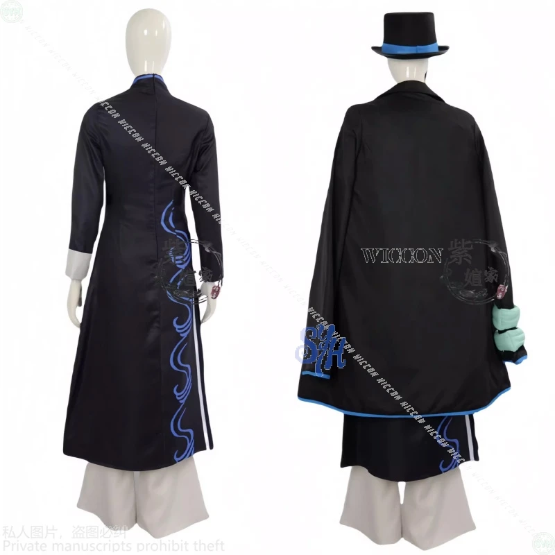 Дон Кихот Косплей Аниме Игра Limbus Company Китайские стили Cheongsam Черное платье Синий узор Очки Шляпа Хэллоуин Вечеринка 코스프레