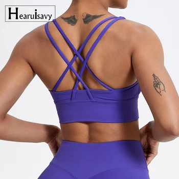 プッシュアップスポーツブラジムトップ女性ヨガ服クロスバックヨガブラ女性ランニングフィットネスクロップトップ耐衝撃トレーニングブラジャー