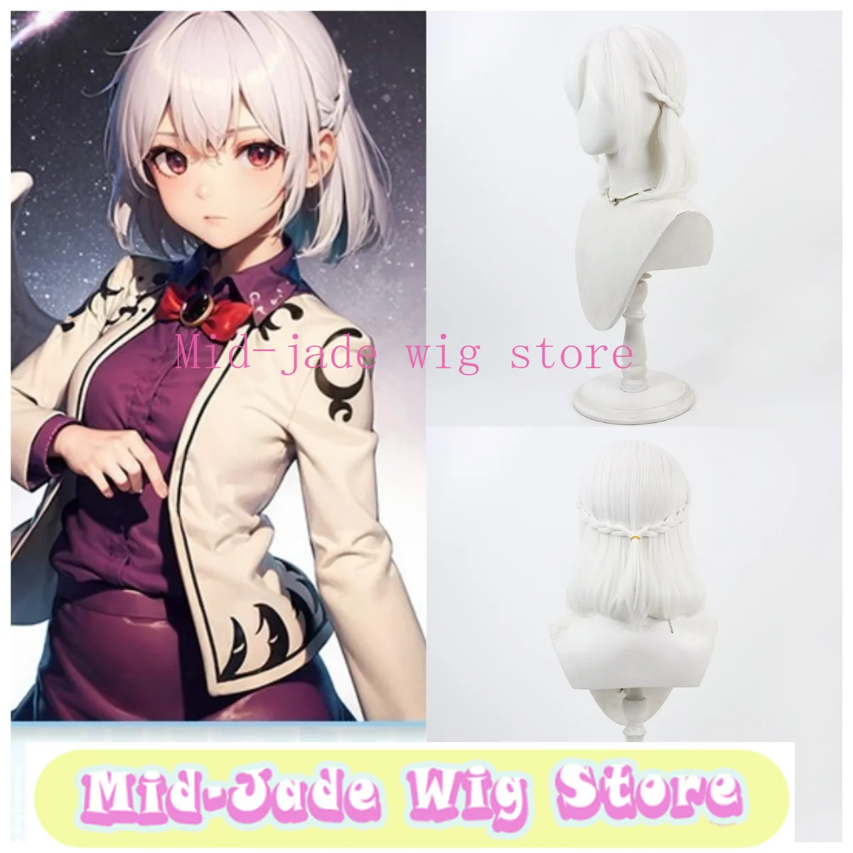 Anime Cosplay Realistic - Wig Cosplay Sagume dengan Kulit Kepala