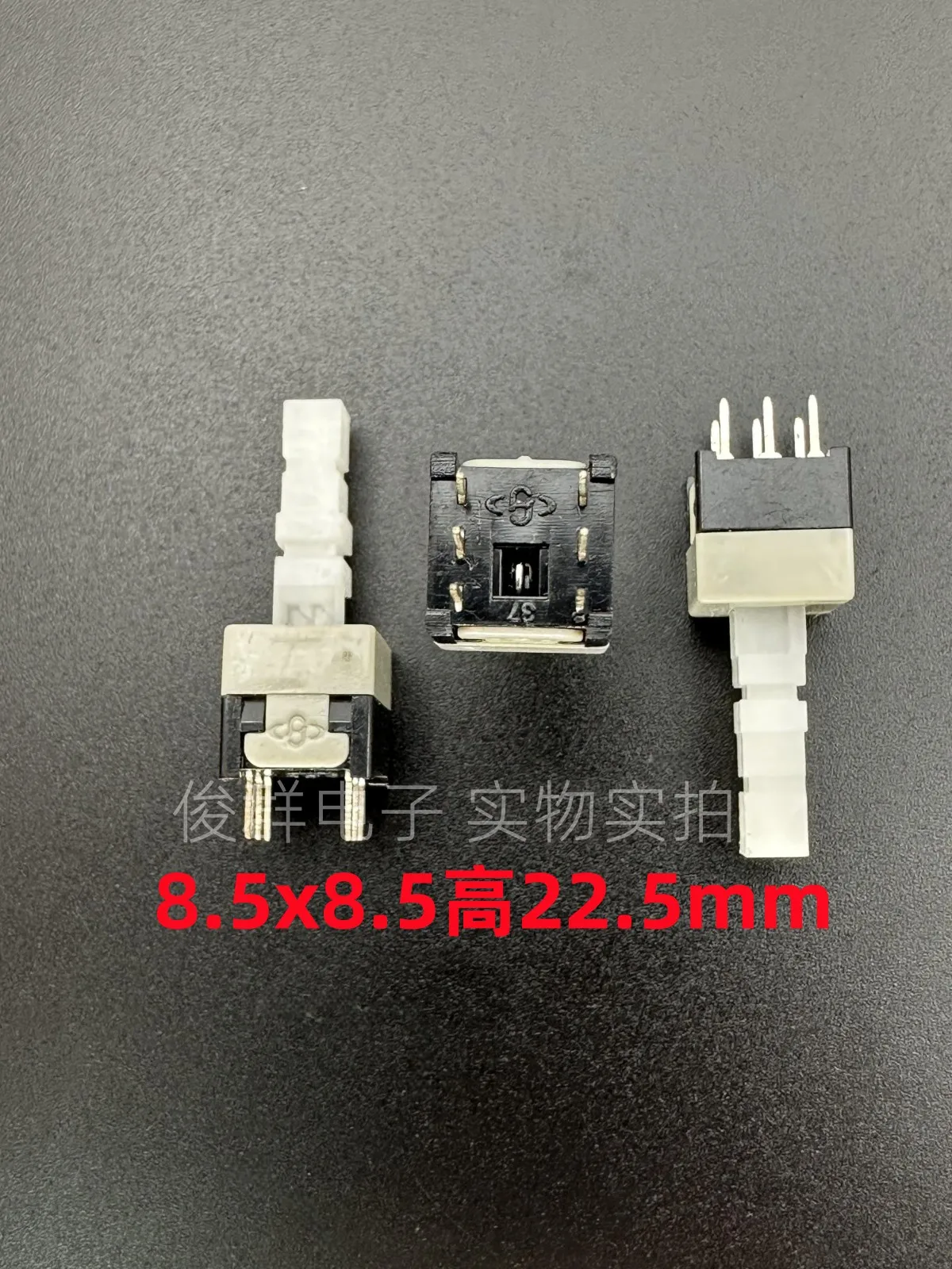 50pcs/high quality 8.5*8.5 self-locking switch button 6-pin double-row micro-button with lock long handle 22.5mm long