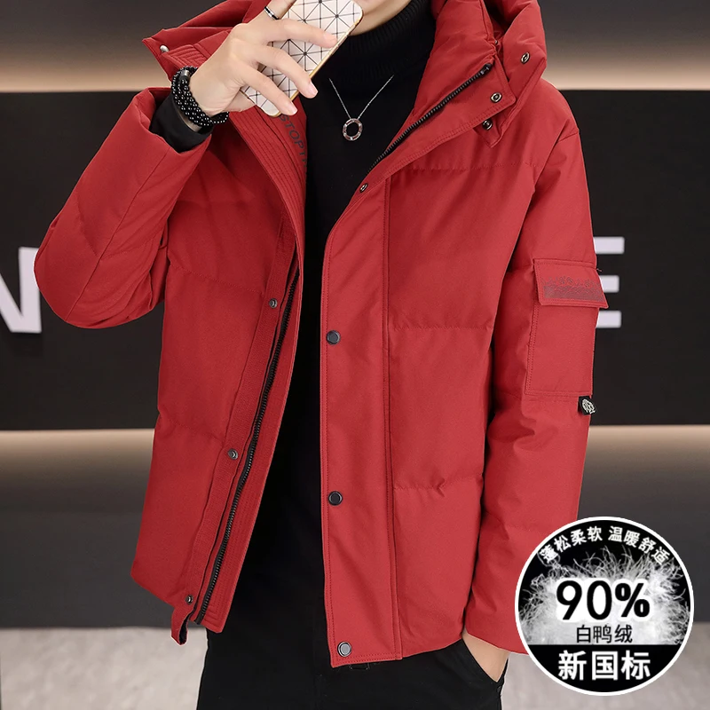 2026 Winter New Style Men's Fashion Casual 90 White Down Quilted Jacket - Thick Insulation Hooded Coat