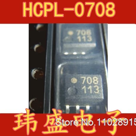 (10PCS/LOT)  HCPL-0708 708  SOP-8  HCPL-0708
