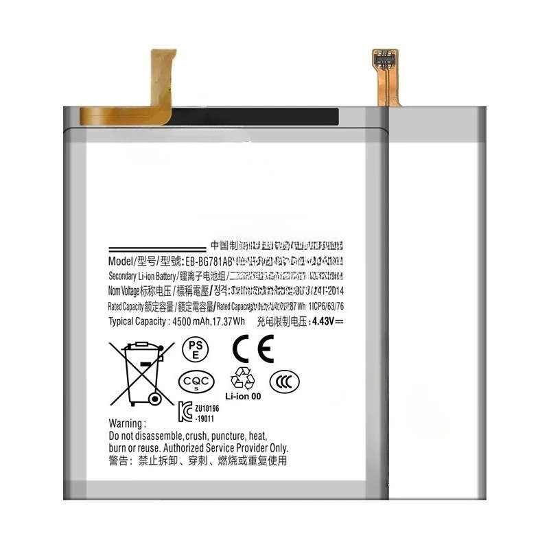 Batterij voor Samsung Galaxy A10E A20 A20E A30S A30 A40 2017 A50 A51 A530 A9S A71 A7 A8 A9 2018 Star Pro A9S A10 A9Pro A9Star + tool