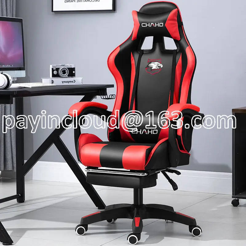 

Game Chair Lol Computer Chair High-Quality Gaming Chair Leather Internet WCG Internet Cafe Racing Chair Office Chair Gamer New