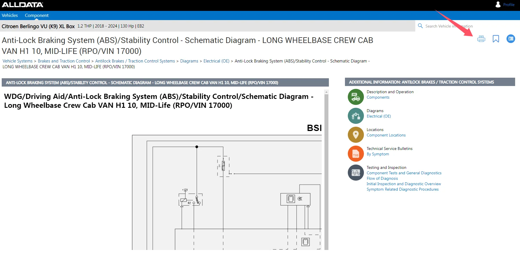 Рисунок 5 - Онлайн-аккаунтная мастерская Alldata 2025: Английский