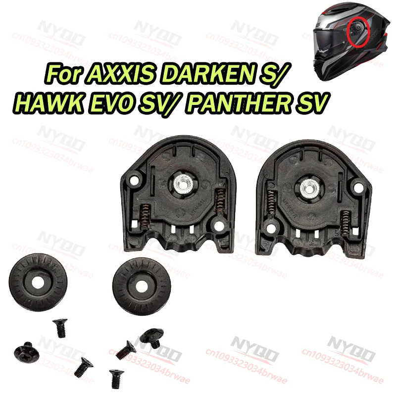 

Оригинальные аксессуары: Основание для линз шлема, совместимое с AXXIS DARKENS, HAWK SV, HAWK EVO SV