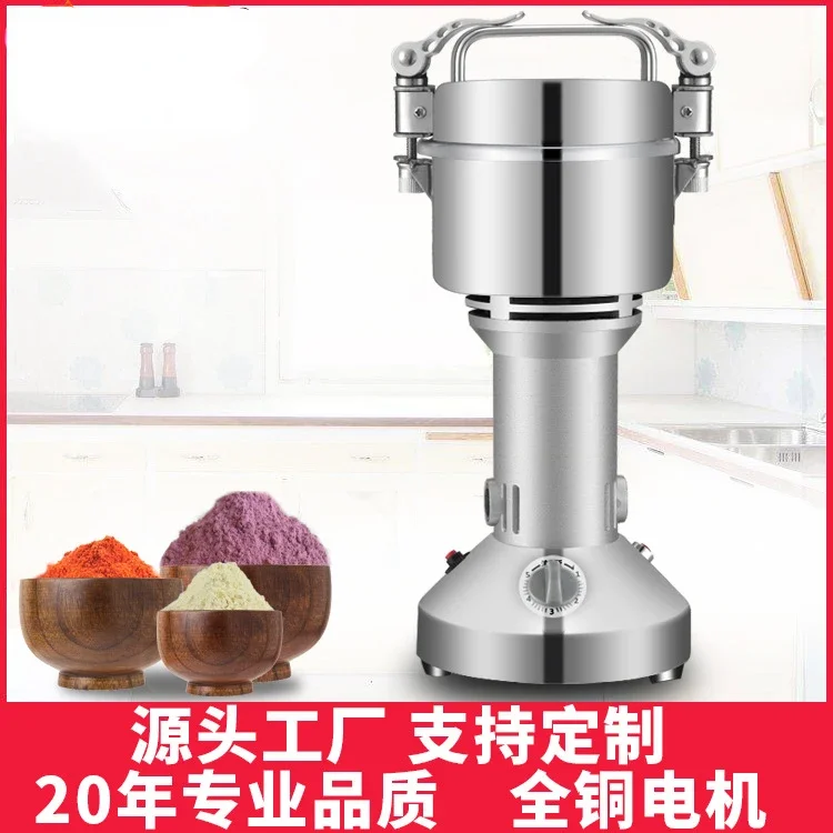 

Stainless Steel Grinder 150G Grinder Flour Mill Small Household Fine Herbs Shredder