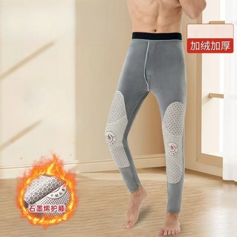 Men's Thick Winter Warm Pants Slim Elastic Coldproof Warmth Legging Trousers Ultra-Thick Soft Comfortable Snow Fleece Pants