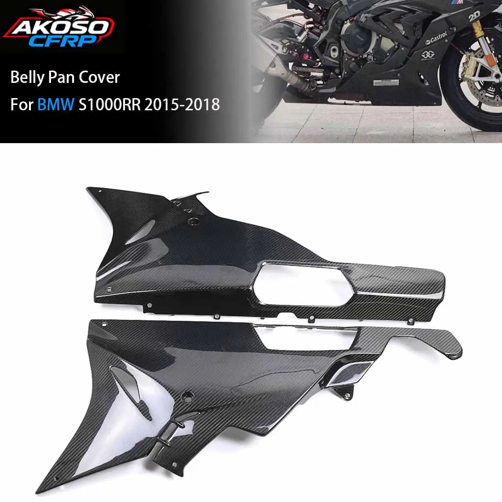 

Аксессуары для мотоциклов, 100% 3K углеродное волокно для BMW S1000RR 2015-2018, нижний обтекатель поддона, боковые панели двигателя, защитная крышка