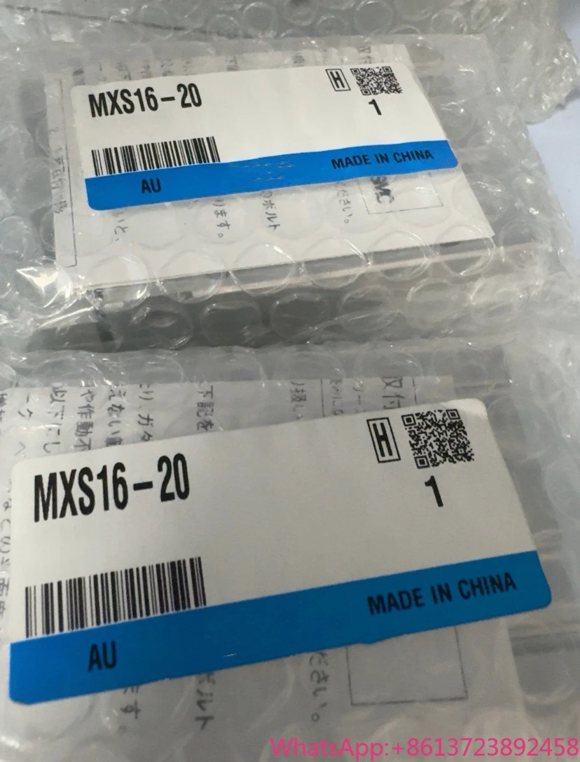 

Brand New MXS16-10 MXS16-20 MXS16-30 MXS16-40 MXS16-50 MXS16-75 MXS16-100 MXS16-125