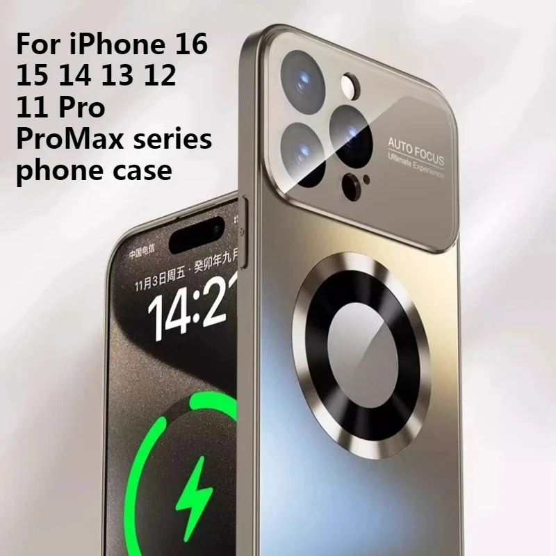 

New Concise PC Magnetic Falling Protection Phone Case Wireless Charging Plain Cover for IPhone 16 15 14 13 12 11 Pro Max Series