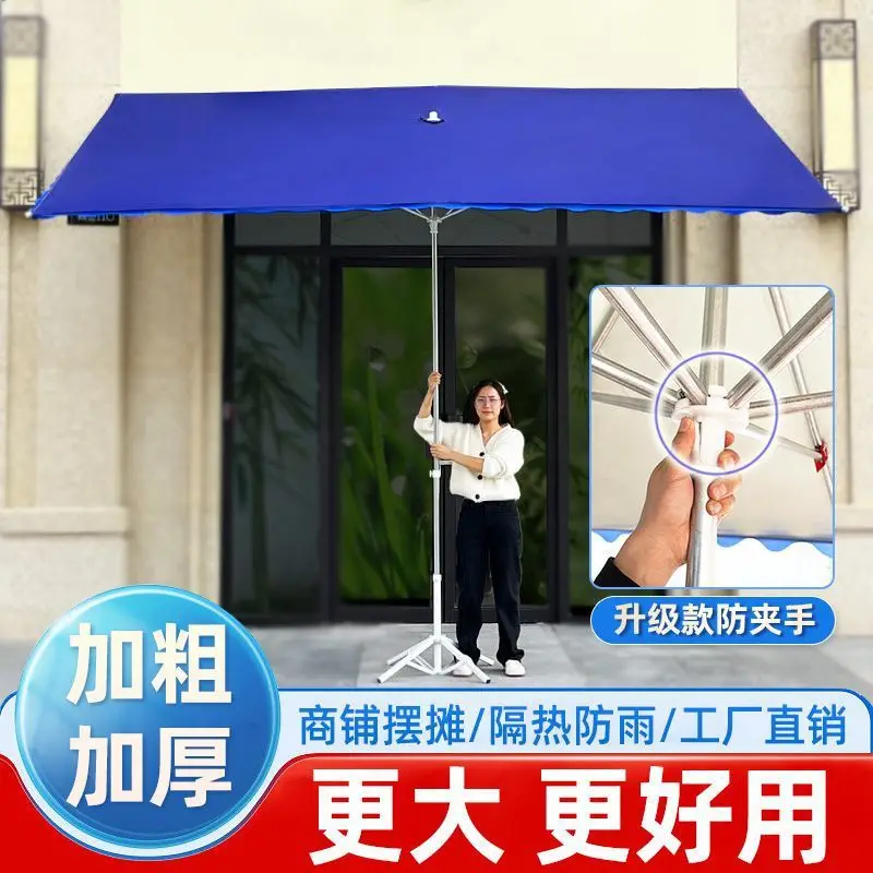 Parasols, inclined umbrellas, shop facades, outdoor street stalls, courtyards, four-sided business, sun umbrellas, large canopie