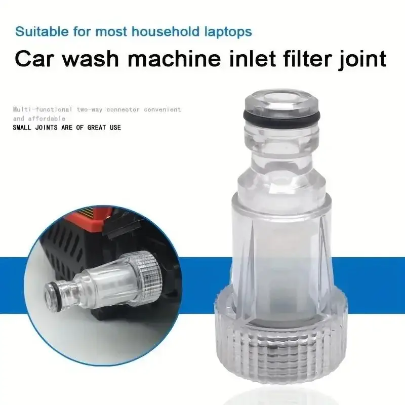 

5 шт. фильтр для автомобильной стиральной машины съемный разъем