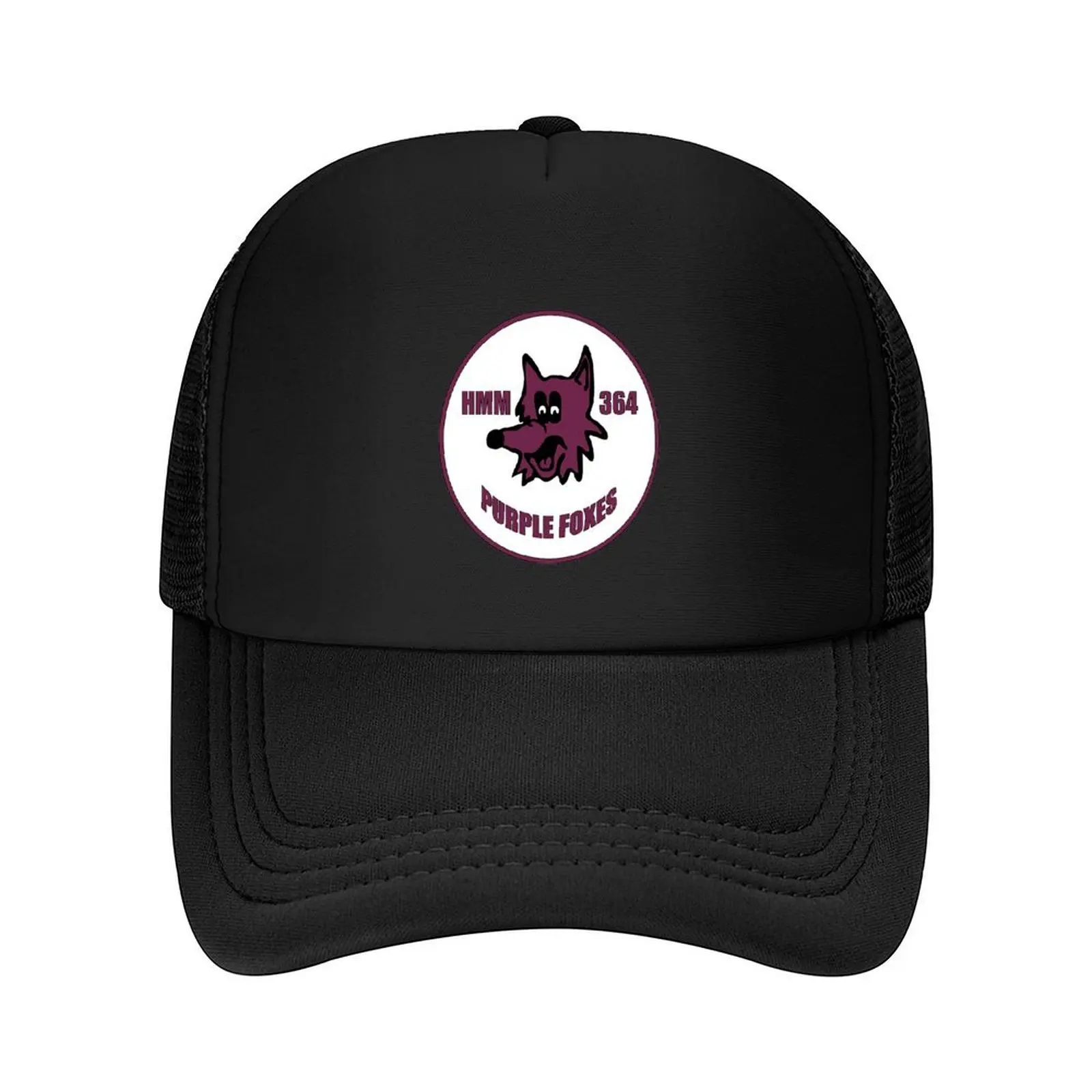 

HMM-364 - Marine Medium Helicopter Squadron Baseball Cap Trucker Cap Luxury Hat sun hat For Girls Men's