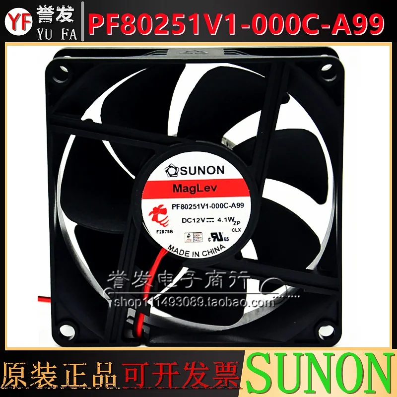 BARU ASLI PF80251V1-000C-A99 12V 4.1W 8025 80x80x25mm KIPAS PENDINGIN RADIATOR