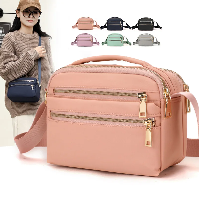 

Women's New Multi Zipper Waterproof Nylon Cloth Crossbody Bag Diagonal Straddle Single Shoulder Bag Female Small Square Bag