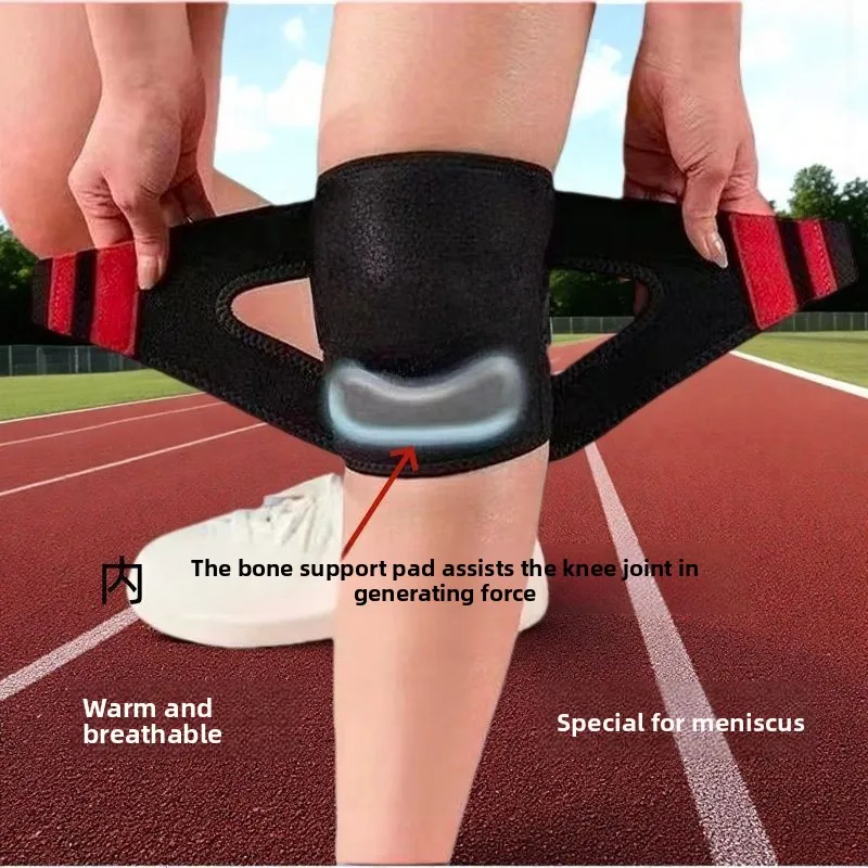 Patella Strap for Meniscus Support, Breathable Non-Slip Sports Knee Brace, Lightweight Comfort Knee Protector for Running & Fitn