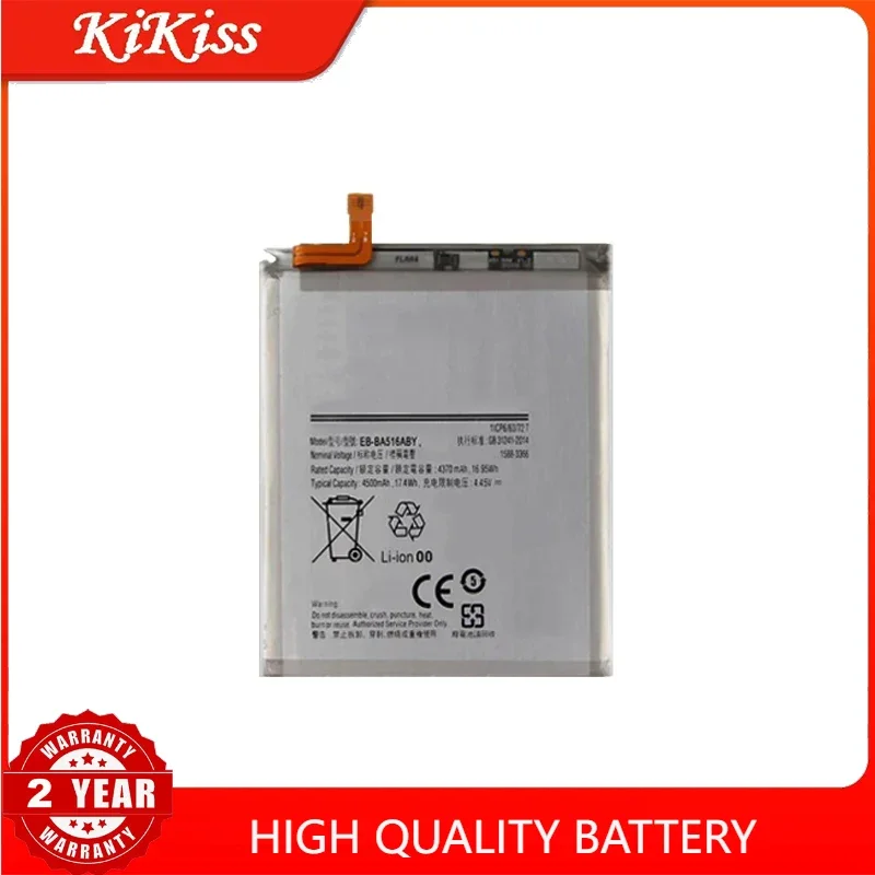 4500mAh Replacement Battery EB-BA516ABY For Samsung Galaxy A51 5G (not for 4G) A516 SM-A516B/DS SM-A5160 SM-A5160 Accumulator