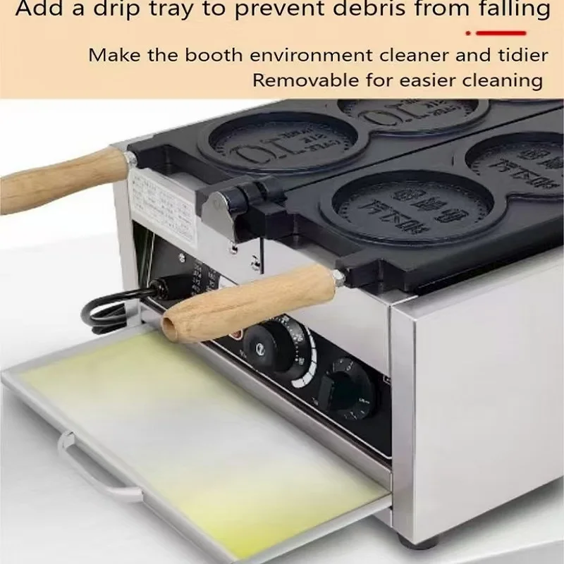ماكينة صنع الوافل الكهربائية الذهبية غير لاصقة ماكينة الخبز المستديرة ماكينة صنع الوجبات الخفيفة التجارية 50-300 ° ج 220 فولت
