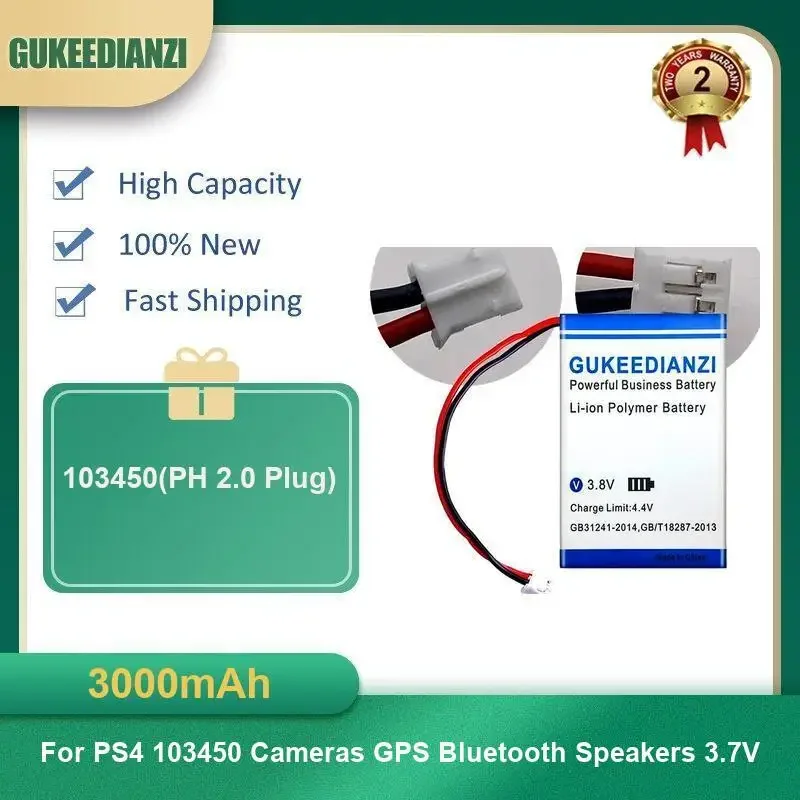 High Quality 3000mAh 103450(PH 2.0 Plug) Lithium - Ion Battery For PS4 103450 Cameras GPS Bluetooth Speakers 3.7V High Capacity