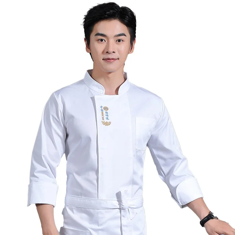 Waterproof Oil-Proof Chef Overalls Long Sleeve Autumn and Winter Clothes Hotel Kitchen Dining Canteen Restaurant