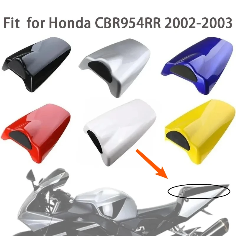 

Motorcycle Accessories high quality ABS plastic Motobike Rear seat cover back hump bag Parts for Honda CBR954RR 2002-2003