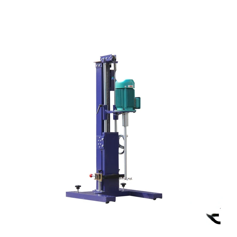 Small size capacity laboratory lab use paint high speed agitator