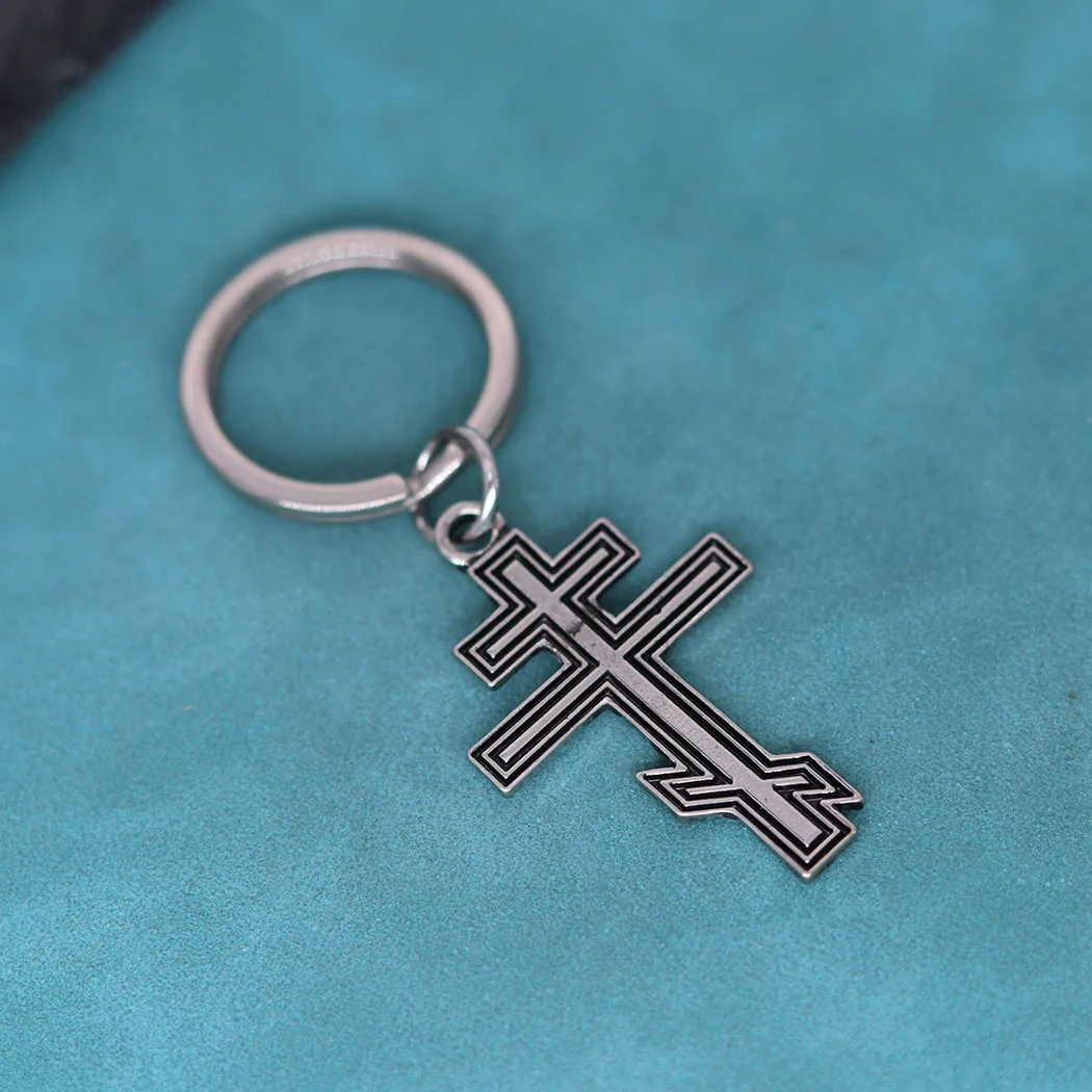 Russian Orthodox Cross Pendant Keychain For Men Women Suppedaneum Cross Christian Byzantine Symbol Sign