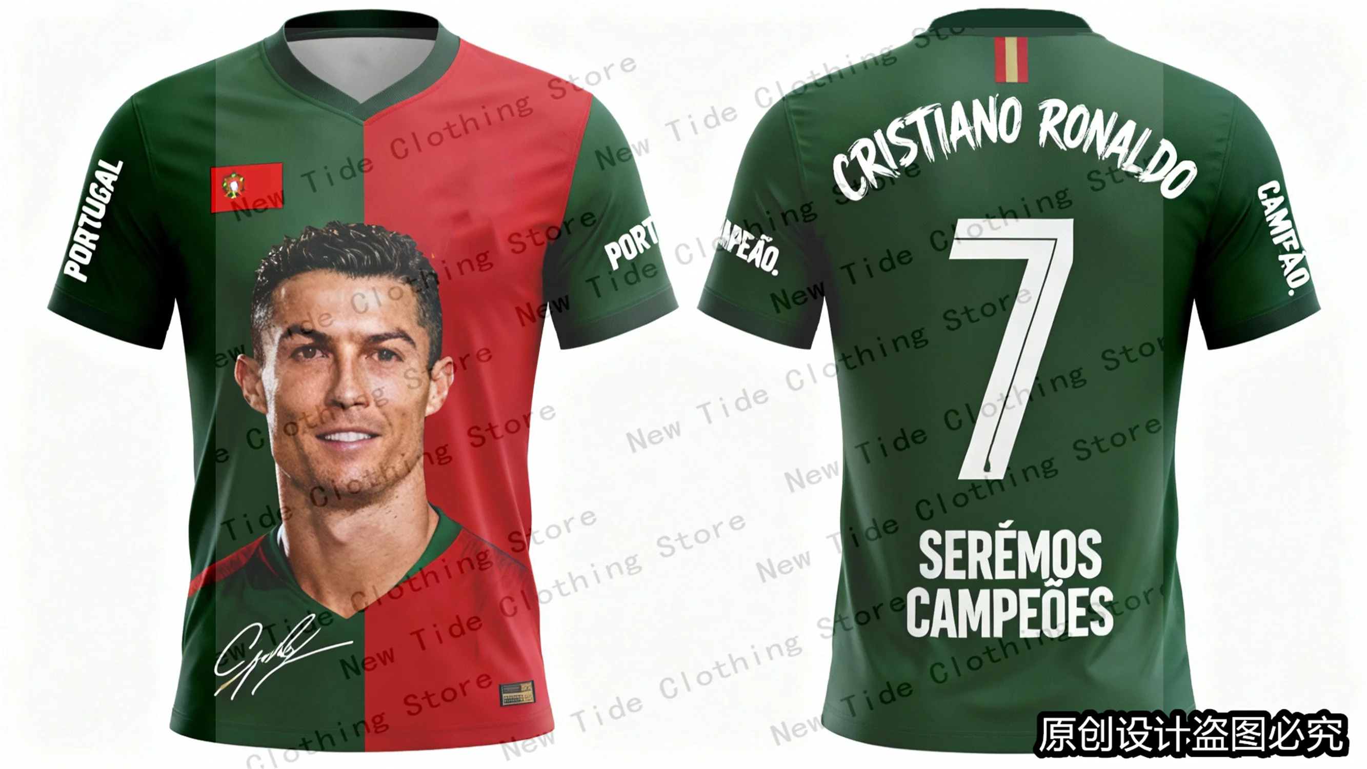 تي شيرت جيرسي CR7 وتي شيرت بتصميم حصري لعام 2026 لمحبي الرجال - إصدار محدود من معدات كرة القدم المتاحة 3