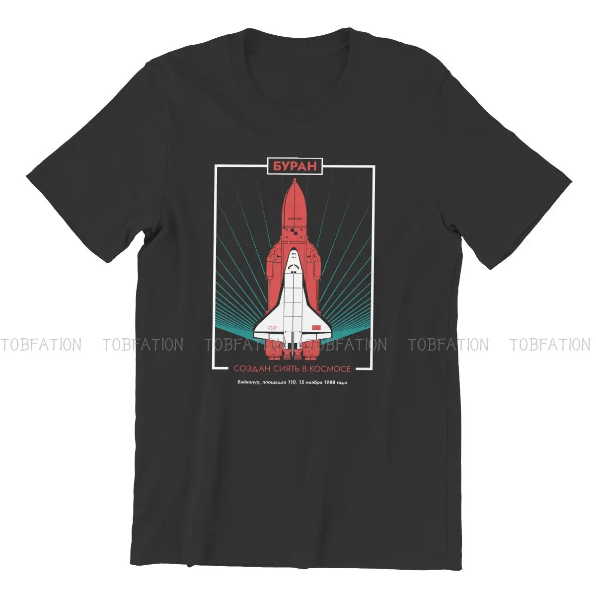 Buran Soviet Shuttle Orbiter Vintag  Unique TShirt Russian USSR CCCP Comfortable New Design Graphic  T Shirt Stuff Ofertas