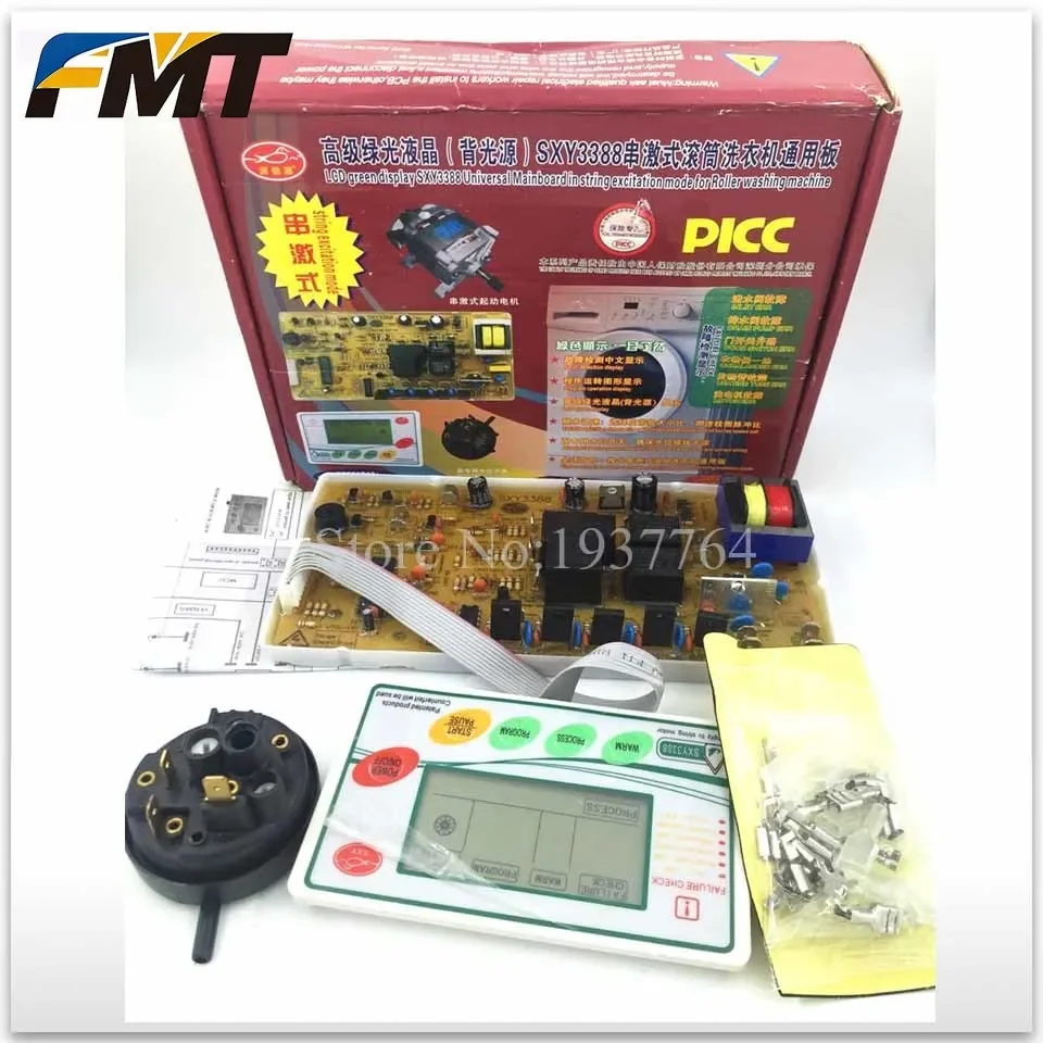 

new Applicable drum washing- machine universal conversion board Roller universal computer board NEW SXY English version