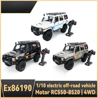 RGT Ex86190 1/10 RTR 4WD RC Car Simulation ClimbingLc76  Remote Control  Model Electric Car Off-road Vehicle Toy Gifts