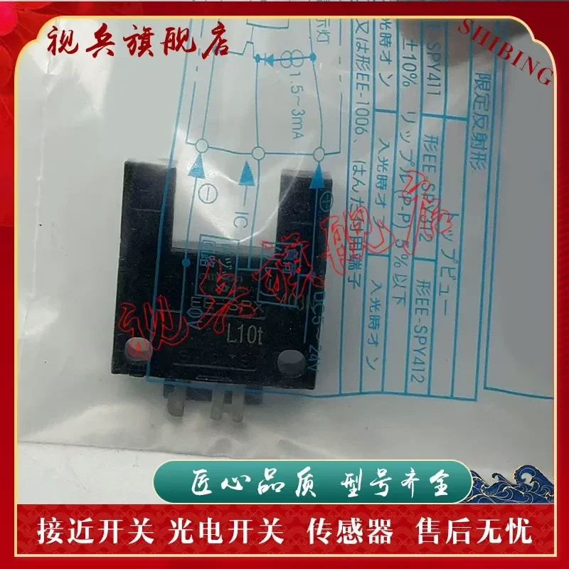 Auxiliary Contact LADN22C LADN20C Sensor for Industrial Control Systems New in Stock Quality Assured Complete Models