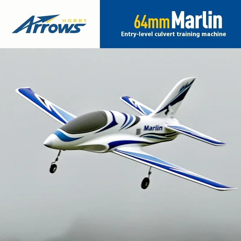 Blue Arrow 64mm Ducted Sports Machine Marlin Fixed Wing Novice Rc Plane Electric Assembly Fixed Wing Model Remote Control