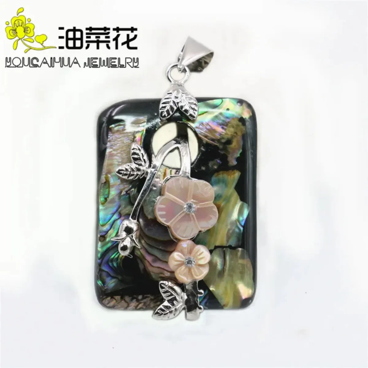 2024 Flower Leaves Natural Abalone Seashells Sea Shell Pendants DIY Jewelry Making Design Crafts Gifts For Girl Women Ornaments