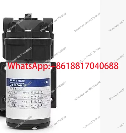 

Насос высокого давления для очистки воды 1400.2W 1400W-P, бустерный насос для водопровода