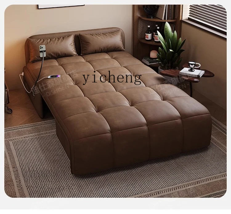 TQQ شقة صغيرة كهربائية ذكية تعمل بالتحكم عن بعد في غرفة المعيشة شقة صغيرة سرير أريكة متعدد الوظائف ثنائي الغرض #2