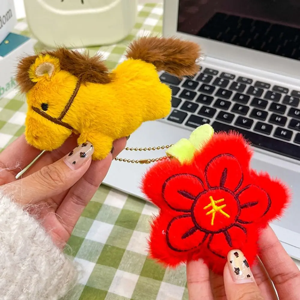 

Mini Horse Keychain Magnetic Creative Stuffed Animal Fridge Magnet Soft Chinese Style Zodiac Pony Refrigerator Magnet